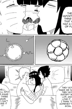 Intimate memories040