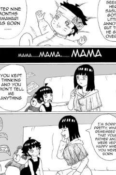 Intimate memories042