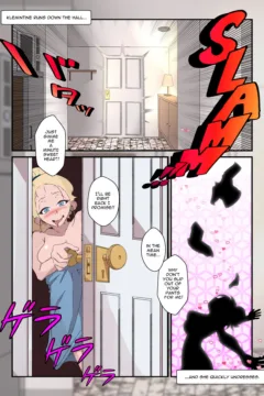 JamKat_747242_Kat_Quickie_