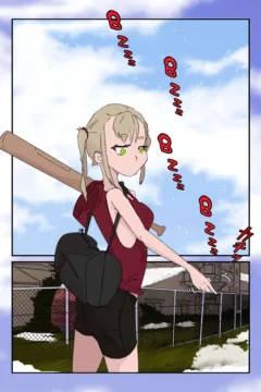 JamKat_753009_Kat_Quickie_