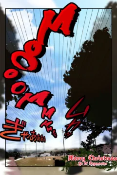 JamKat_753485_Kat_Quickie_