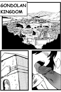 La Espada Sagrada003