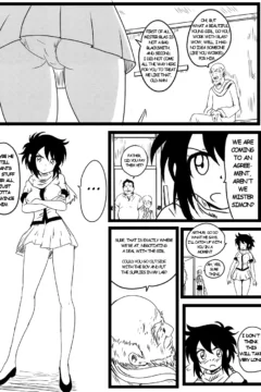 La Espada Sagrada017