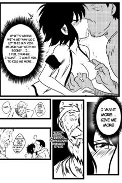 La Espada Sagrada031