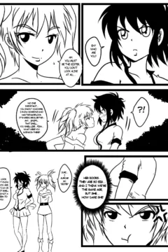 La Espada Sagrada040