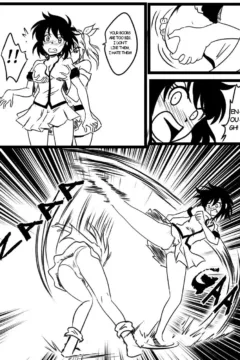 La Espada Sagrada041