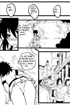 La Espada Sagrada047