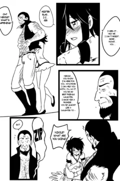 La Espada Sagrada048