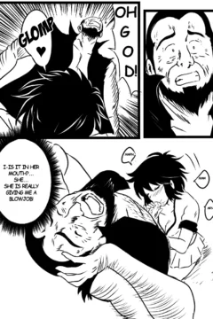 La Espada Sagrada054