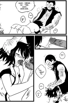 La Espada Sagrada056