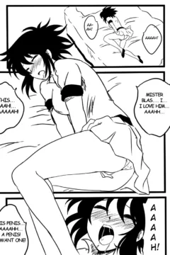 La Espada Sagrada062