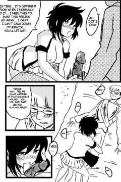 La Espada Sagrada064