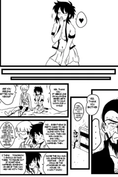 La Espada Sagrada066