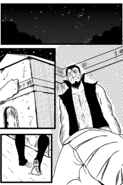 La Espada Sagrada067