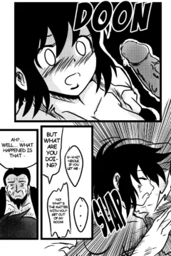 La Espada Sagrada071