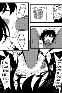 La Espada Sagrada073