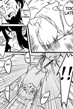 La Espada Sagrada079