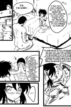 La Espada Sagrada081