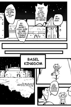 La Espada Sagrada083