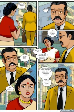 L’epouse amoureuse (13)