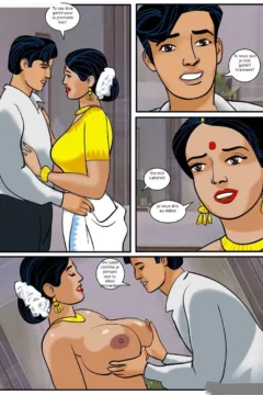 L’epouse amoureuse (5)