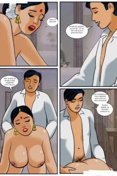 L’epouse amoureuse (9)