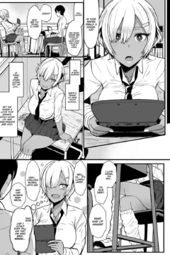 Lotsa Hearts english (8)