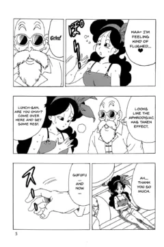 Lunch Black LOVE (6)