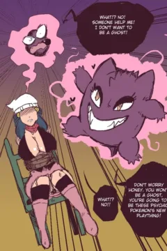 Madam Gen’s New Body005