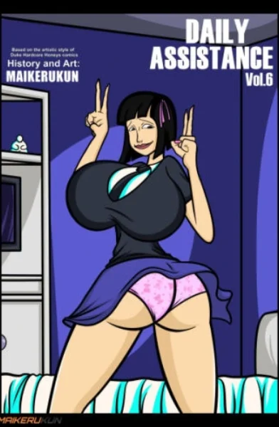 Maikerukun – Daily Assistance 6