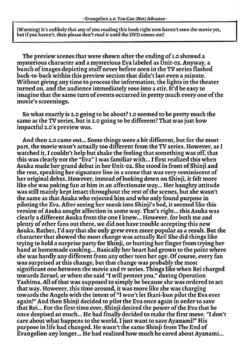 Mari Hokan-Keikaku (16)