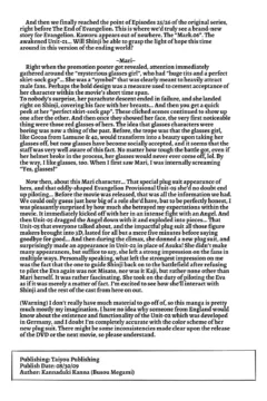 Mari Hokan-Keikaku (17)