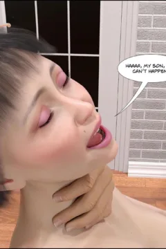 My Son’s Pussy 3 (52)