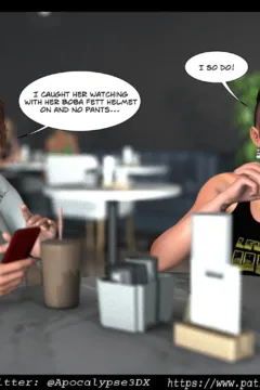 Nikki Phoning It In (15)