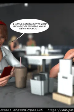 Nikki Phoning It In (18)