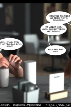 Nikki Phoning It In (19)