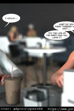 Nikki Phoning It In (22)