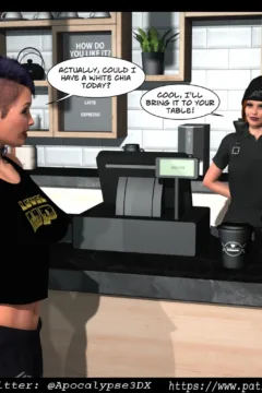 Nikki Phoning It In (5)