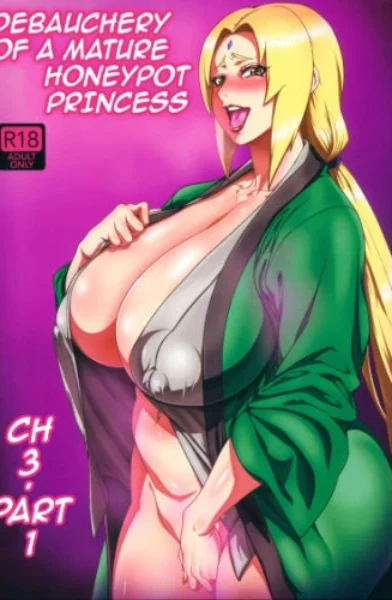 Numahana - Debauchery of a Mature Honeypot Princess Ch.3