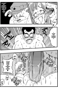 Oolong Cheats on Bulma (13)