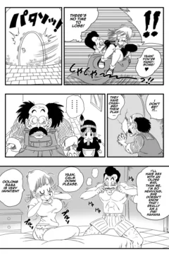 Oolong Cheats on Bulma (4)