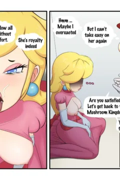 Peach Sex Odyssey (68)