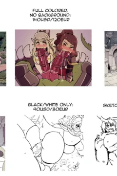 Pokmon Horny Green (23)