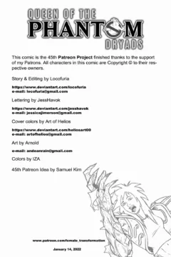 Queen of the Phantom Dryads (3)