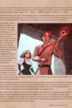 Rawly Rawls Fiction004