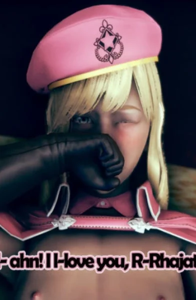 Rhajat and Forrest - VerticalBox