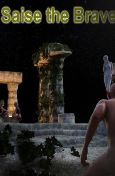 SedesDiS - Saise the Brave