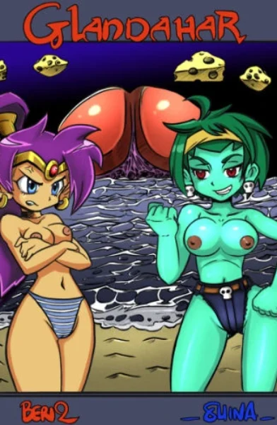 [Shina] Glandahar (Shantae)