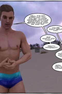 Summer Sisters 3 (23)