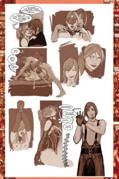Sunstone255